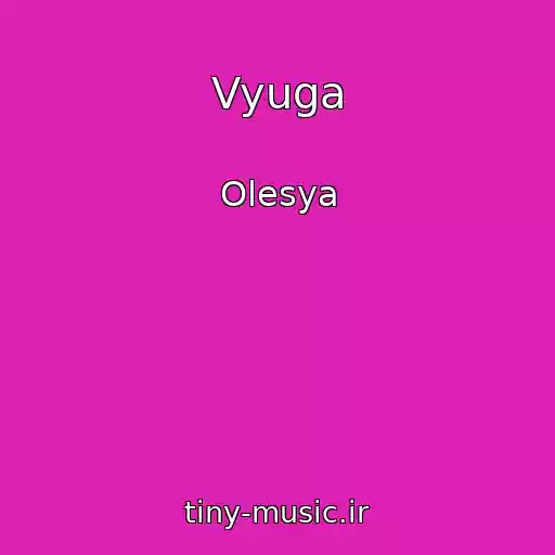 کاور آهنگ Vyuga از Olesya