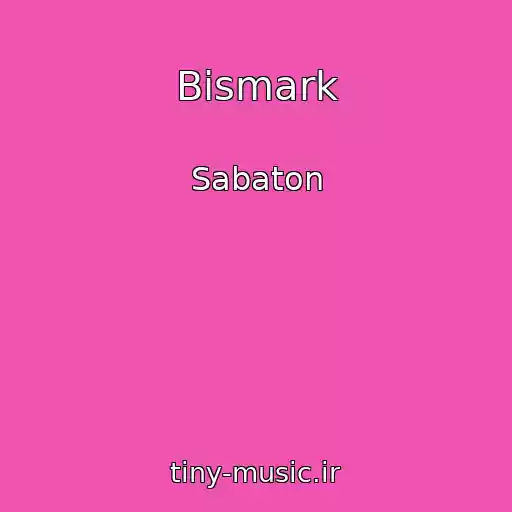 کاور آهنگ Bismark از Sabaton