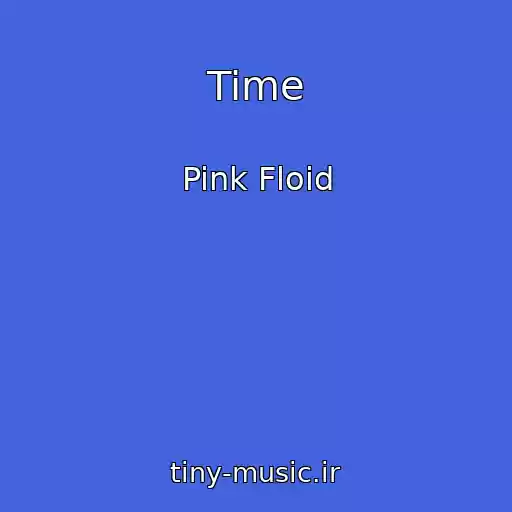کاور آهنگ Time از Pink Floid