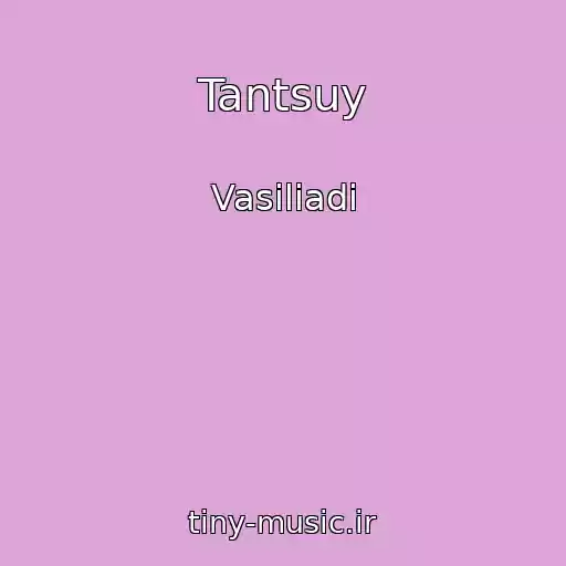 کاور آهنگ Tantsuy از Vasiliadi