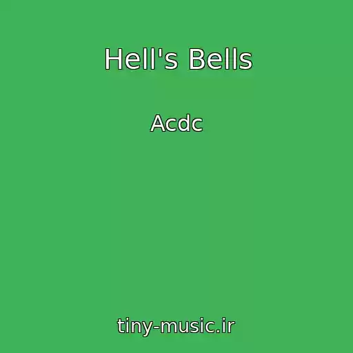 کاور آهنگ Hell's Bells از Acdc