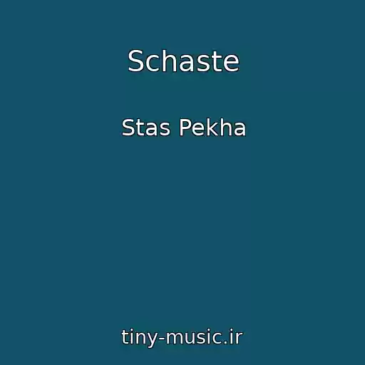 کاور آهنگ Schaste از Stas Pekha