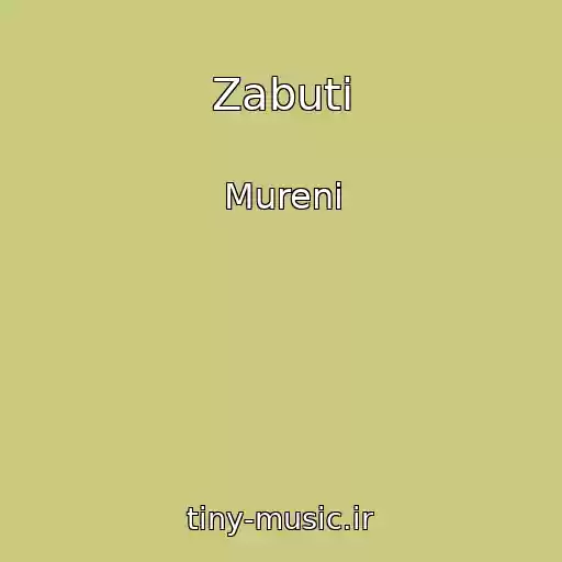 کاور آهنگ Zabuti از Mureni