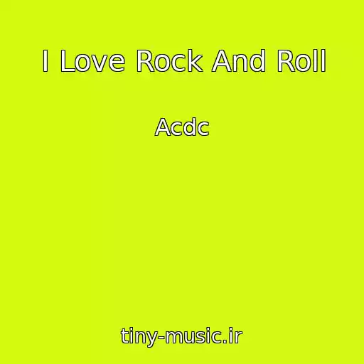 کاور آهنگ I Love Rock And Roll از Acdc