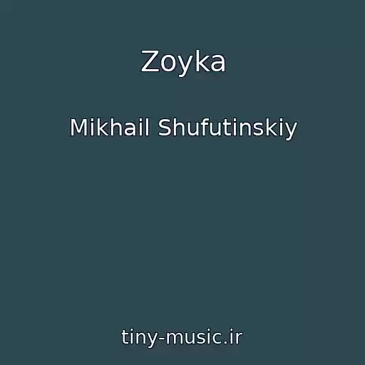 کاور آهنگ Zoyka از Mikhail Shufutinskiy