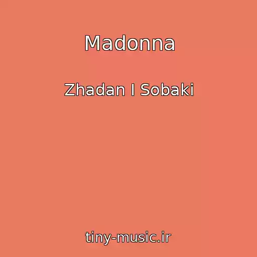 کاور آهنگ Madonna از Zhadan І Sobaki