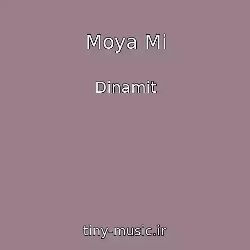 کاور آهنگ Moya Mi از Dinamit