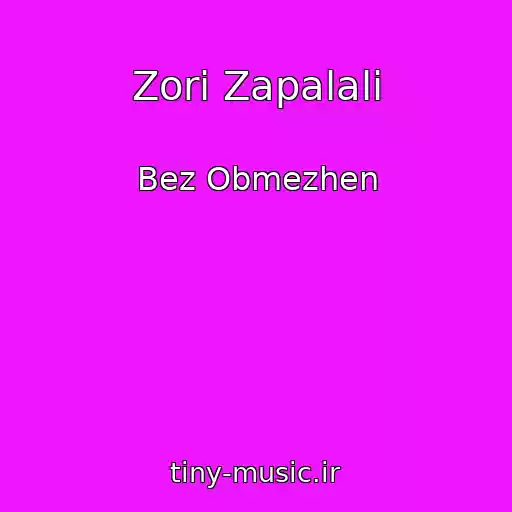 کاور آهنگ Zorі Zapalali از Bez Obmezhen