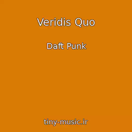 کاور آهنگ Veridis Quo از Daft Punk