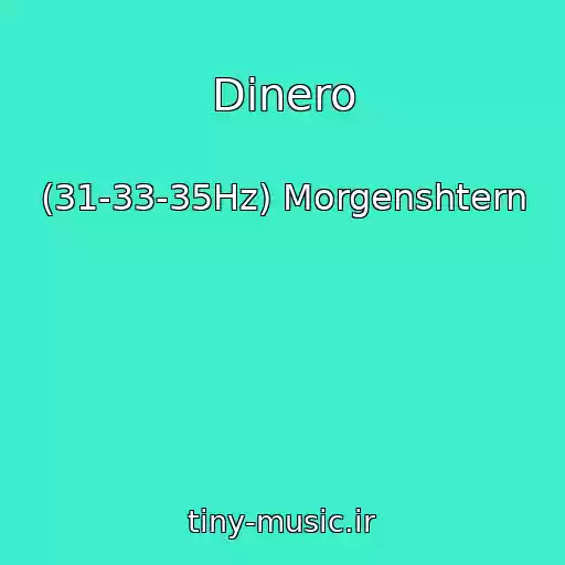 کاور آهنگ Dinero از (31-33-35Hz) Morgenshtern