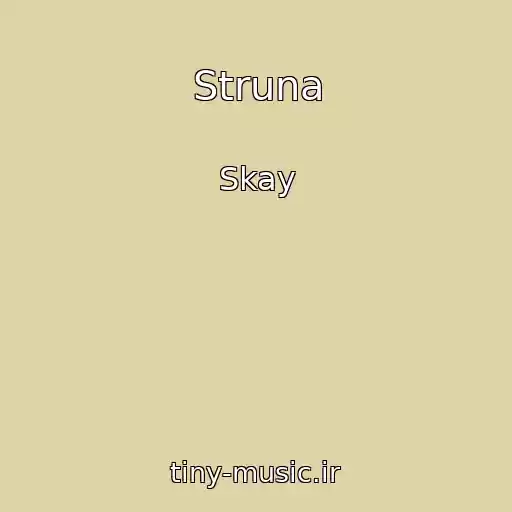 کاور آهنگ Struna از Skay
