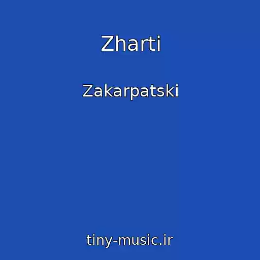 کاور آهنگ Zharti از Zakarpatskі