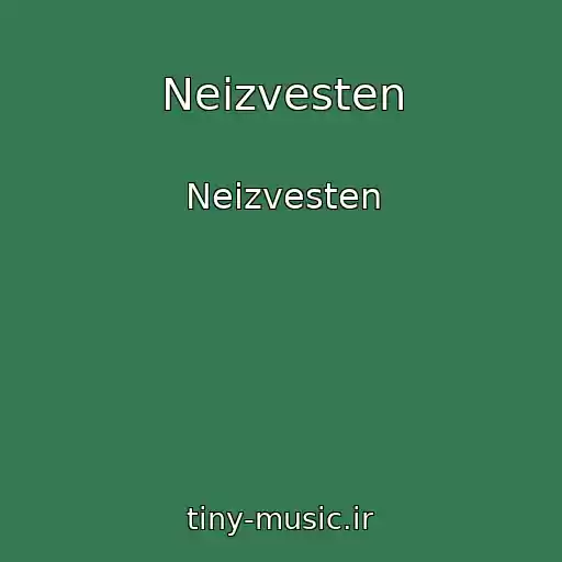 کاور آهنگ Neizvesten از Neizvesten