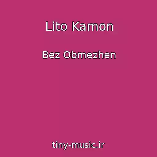 کاور آهنگ Lіto Kamon از Bez Obmezhen
