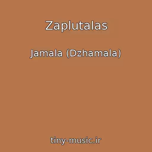 کاور آهنگ Zaplutalas از Jamala (Dzhamala)