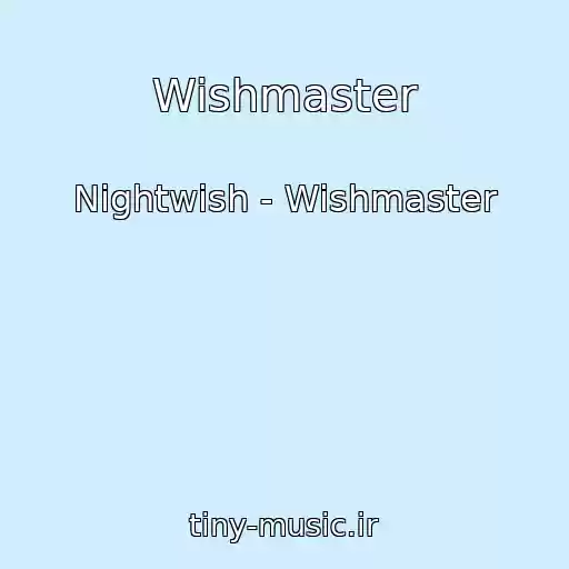 کاور آهنگ Wishmaster از Nightwish - Wishmaster