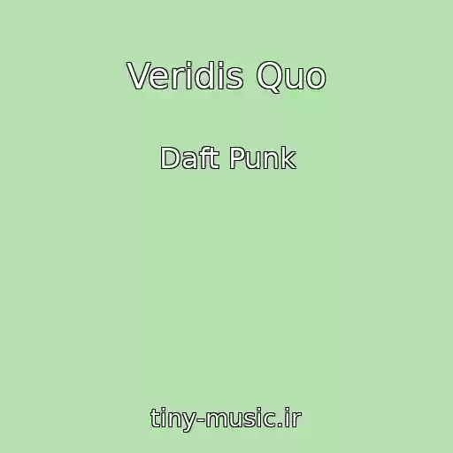 کاور آهنگ Veridis Quo از Daft Punk