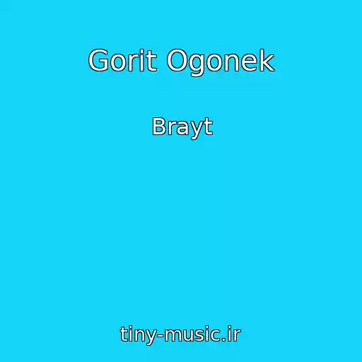 کاور آهنگ Gorit Ogonek از Brayt