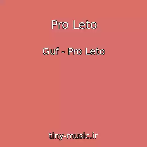 کاور آهنگ Pro Leto از Guf - Pro Leto