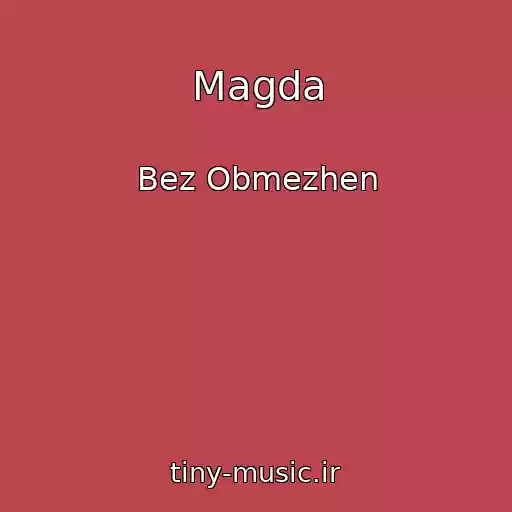 کاور آهنگ Magda از Bez Obmezhen