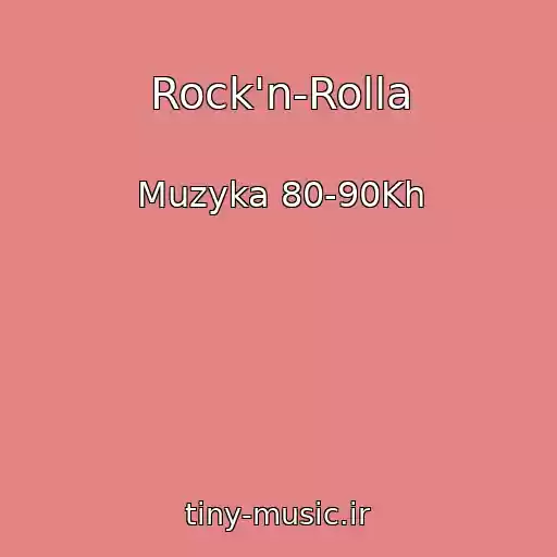 کاور آهنگ Rock'n-Rolla از Muzyka 80-90Kh