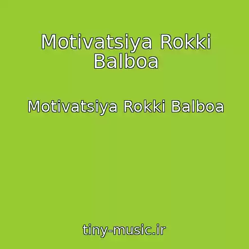 کاور آهنگ Motivatsiya Rokki Balboa از Motivatsiya Rokki Balboa