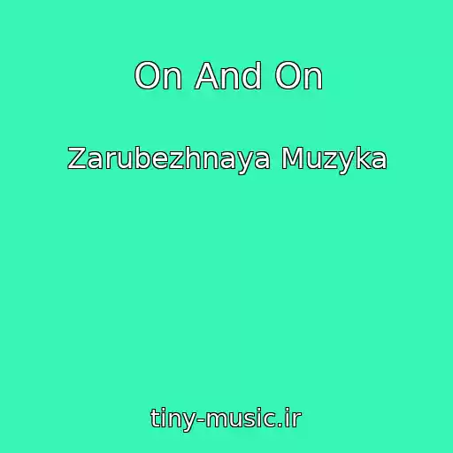 کاور آهنگ On And On از Zarubezhnaya Muzyka