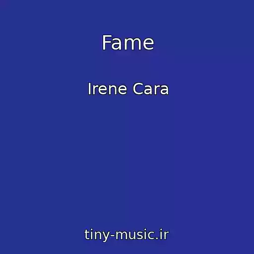 کاور آهنگ Fame از Irene Cara