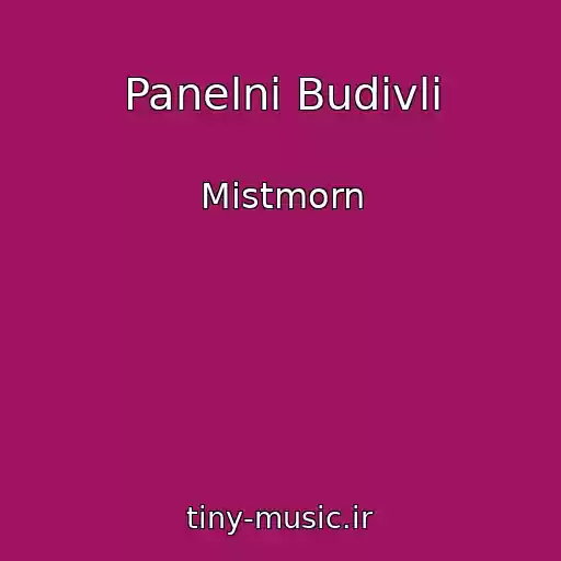 کاور آهنگ Panelnі Budіvlі از Mistmorn