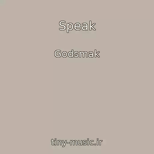کاور آهنگ Speak از Godsmak