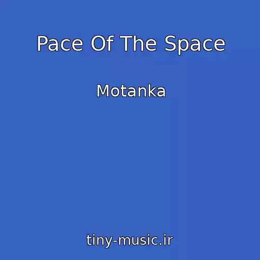 کاور آهنگ Pace Of The Space از Motanka