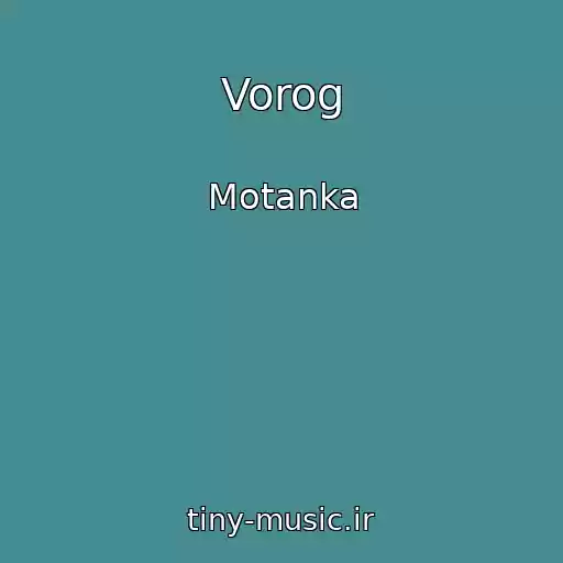 کاور آهنگ Vorog از Motanka