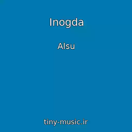 کاور آهنگ Inogda از Alsu