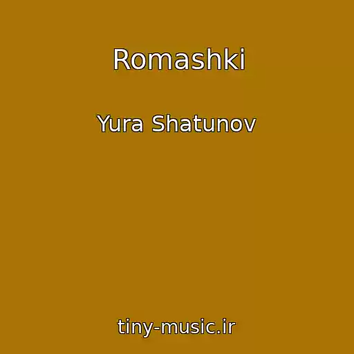 کاور آهنگ Romashki از Yura Shatunov