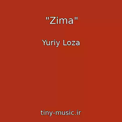 کاور آهنگ "Zima" از Yuriy Loza