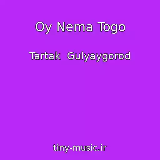 کاور آهنگ Oy Nema Togo از Tartak  Gulyaygorod