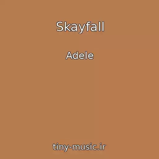 کاور آهنگ Skayfall از Adele