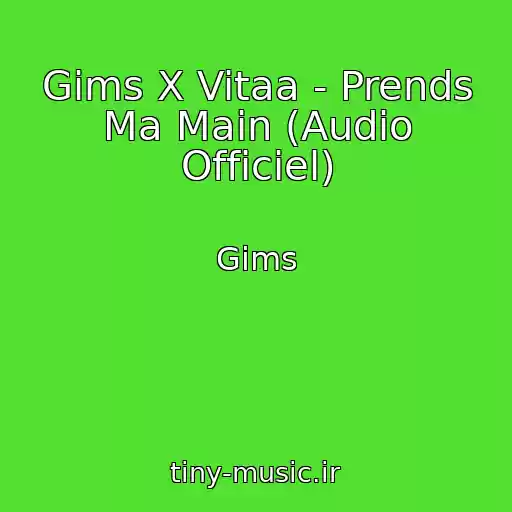 کاور آهنگ Gims X Vitaa - Prends Ma Main (Audio Officiel) از Gims