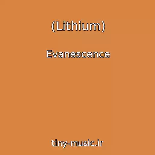 کاور آهنگ (Lithium) از Evanescence