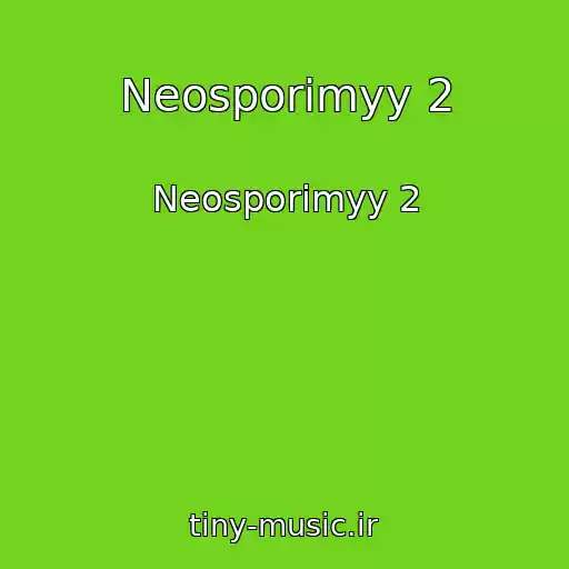 کاور آهنگ Neosporimyy 2 از Neosporimyy 2