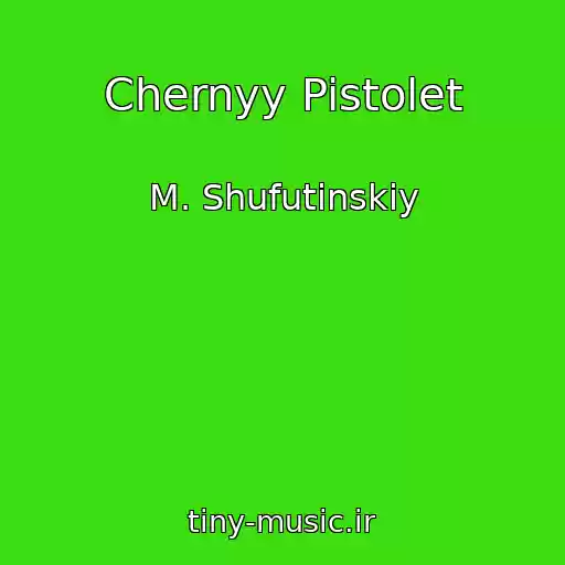 کاور آهنگ Chernyy Pistolet از M. Shufutinskiy