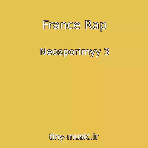 کاور آهنگ France Rap از Neosporimyy 3