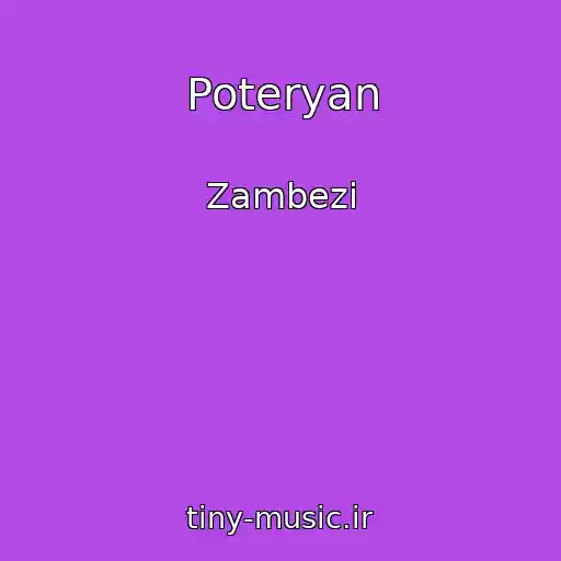 کاور آهنگ Poteryan از Zambezi