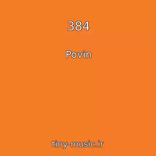 کاور آهنگ 384 از Povin
