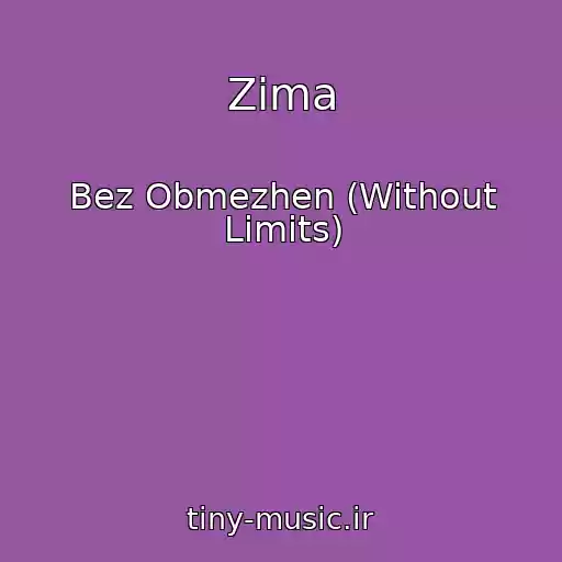 کاور آهنگ Zima از Bez Obmezhen (Without Limits)