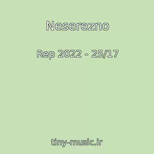 کاور آهنگ Neserezno از Rep 2022 - 25/17