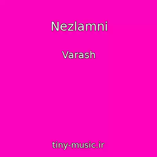 کاور آهنگ Nezlamnі از Varash