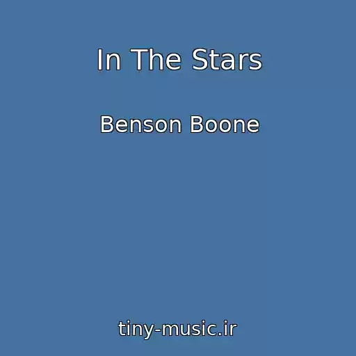 کاور آهنگ In The Stars از Benson Boone