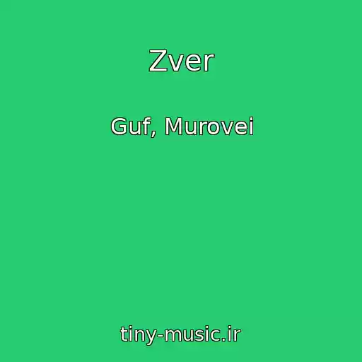 کاور آهنگ Zver از Guf, Murovei