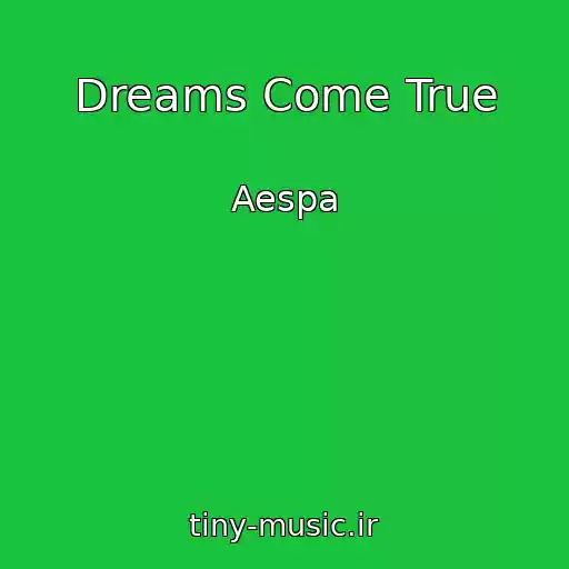 کاور آهنگ Dreams Come True از Aespa